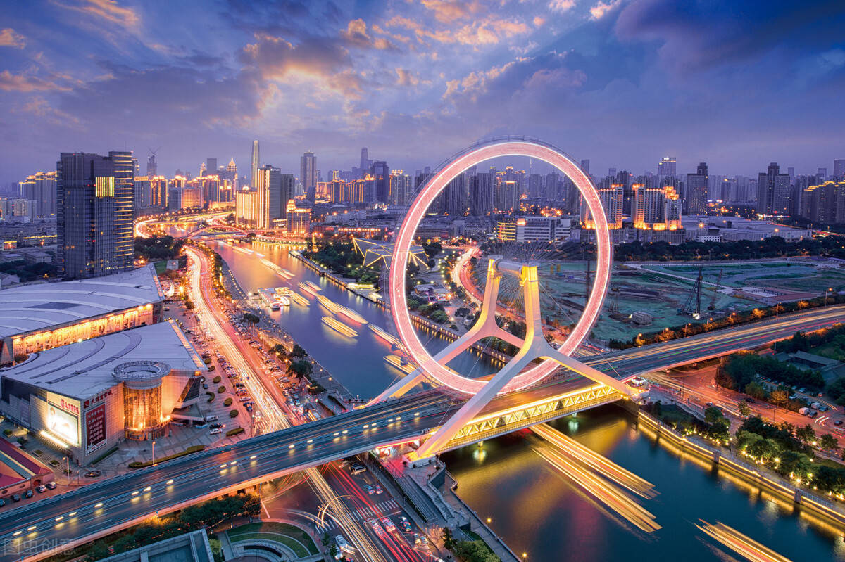 天津，开放包容的国际港口，中国发展新风貌窗口