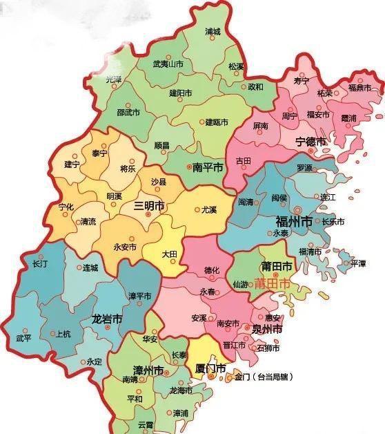 福建暖阳下的阿强甜蜜生活记