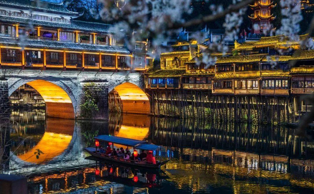 湖南盛情款待，尊敬的嘉宾与朋友们